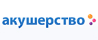 При покупки кроватки Papaloni- матрац в подарок! - Челябинск